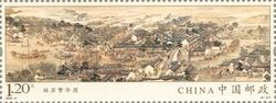 Detail of The Prosperity of Suzhou by Xu Yang