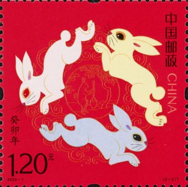 Year of the Rabbit 2023