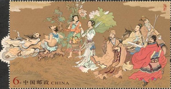 A Fairy Tale - Eight Immortals Crossing the Sea