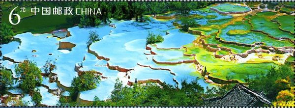 Five Colour Ponds