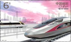 Development of the High Speed Railway Network