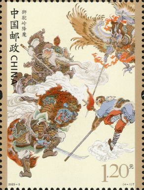 Scene from Journey to the West