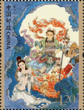 Scene from Journey to the West
