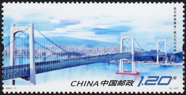Oujiang Beikou Bridge