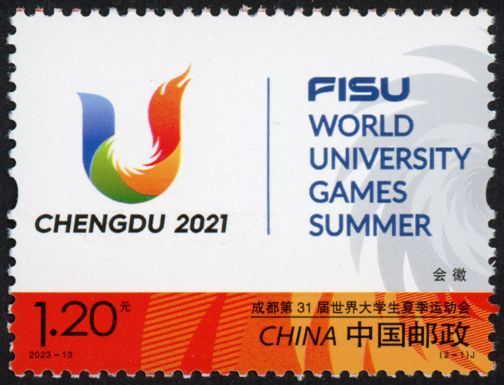 Logo of Games