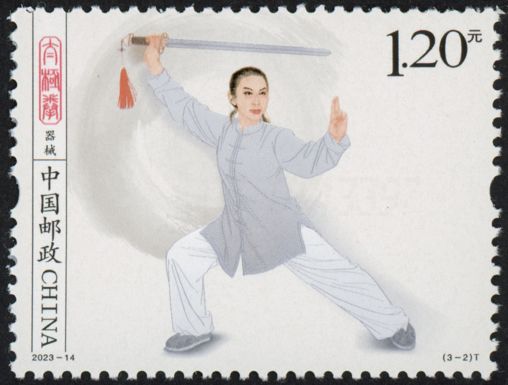 Young Woman with Sword