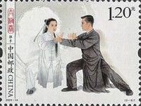 Man and Woman Sparring