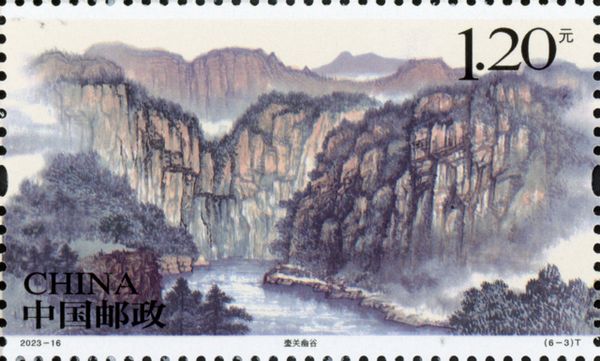 Huguan Valley