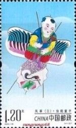 Traditional Kites