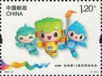 Games Mascots