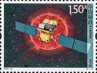 Kuafu Weather Satellite