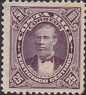 Eusebio Figueroa Oreamuno (1827-1883)