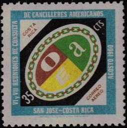 Emblem