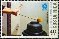 Japanese Tea Ceremony