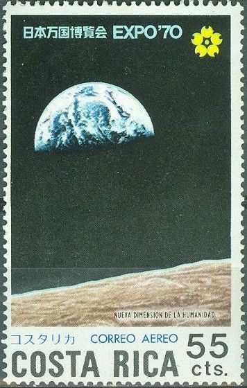 Earth Seen From the Moon