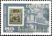 Stamp of 1882 and Post Office
