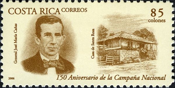 General José María Cañas and Santa Rosa House