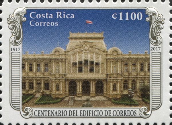 Central Post Office Entrance, San Jose