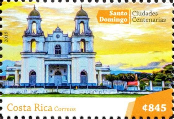 Santo Domingo Cathedral