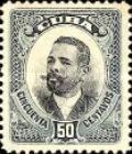 General Antonio Maceo Grajales