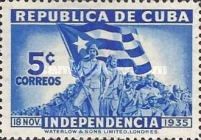 "Independence"
