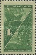 Sugar Cane