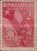 Emblem of Rotary International, Tobacco, Flag