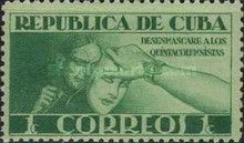 Unmask the fifth column