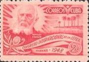 Gerhard Hansen (1841-1912), Norwegian physician, discoverer