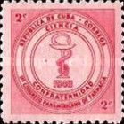 Symbol of Pharmacy