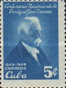 Enrique José Varona (1849-1933), writer and philosopher