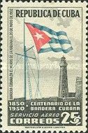 Lighthouse and country's flag