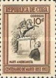 Martí and Bolivar statue, Caracas
