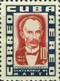 Portrait - José Martí