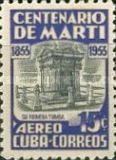 José Martí's first tomb