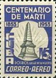 Dos Rios Obelisk