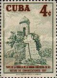 Old Capital city Fortifications