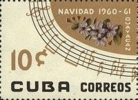 Guaiacum
