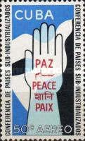 Hand inscribed “Peace” in 5 languages
