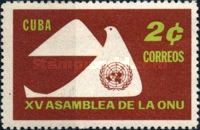 Dove and UN Emblem