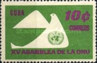 Dove and UN Emblem
