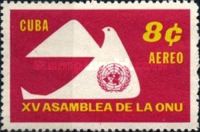 Dove and UN Emblem