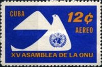 Dove and UN Emblem