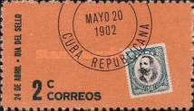 Maceo Stamp of 1907 and 1902 Simulated Cancel