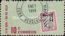 Unspent trademark of the Revolutionary Government (1868)