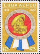 Medal with medal ribbons