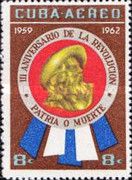 Camilo Cienfuegos