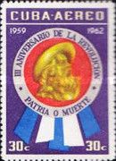 Camilo Cienfuegos