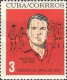 Marcelo Salado