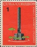 Monument